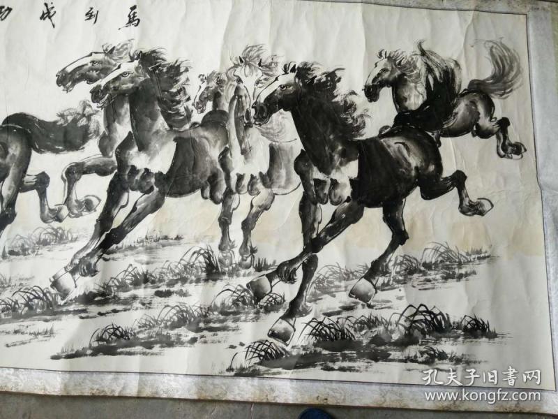 马到成功[永波]