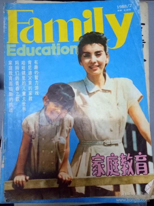 汤氏人口_人口普查(2)