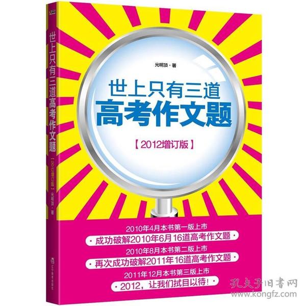p4YBAFqZUqCAI-mpAAEmQIcBho4281_n.jpg