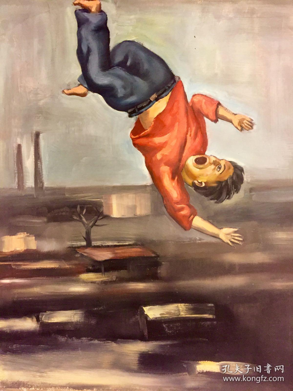 油画 欧美名画复制 荷兰 梵高 星夜