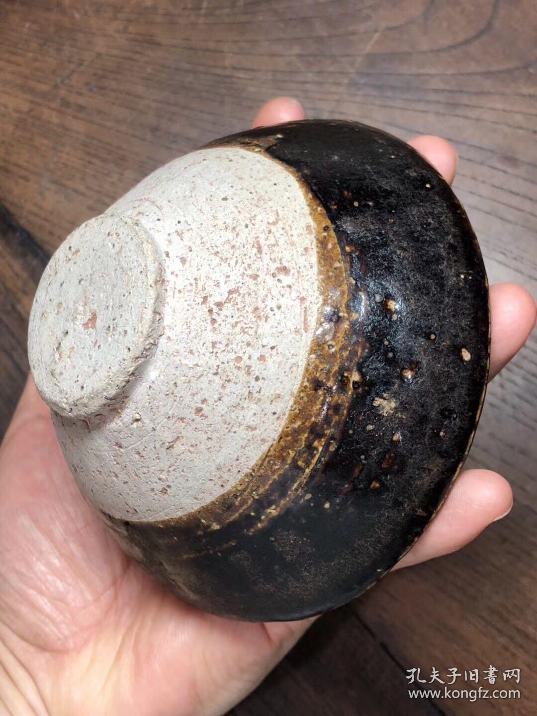 广元窑黑釉茶盏