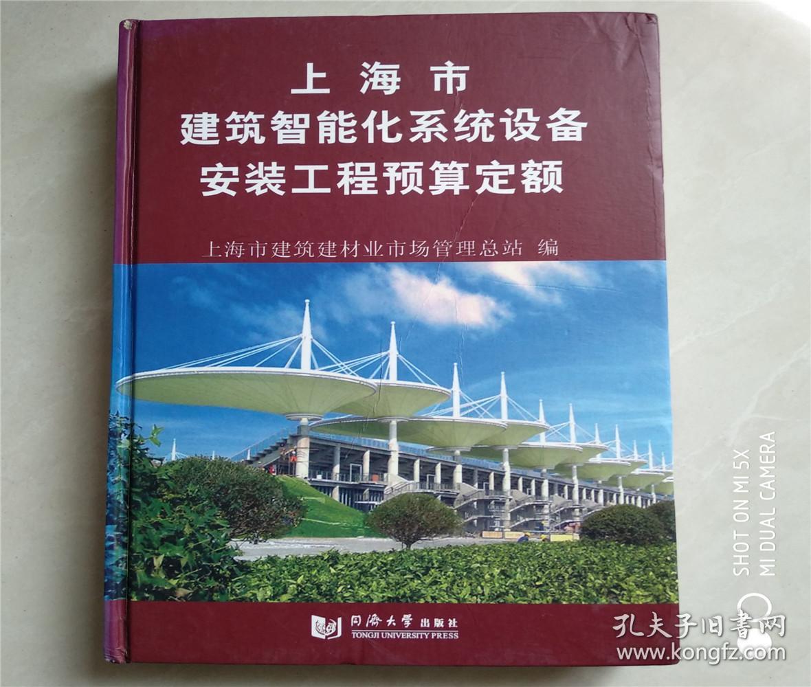 大连东软信息学院学费_东软学院学费多少_广东东软学院学费多少