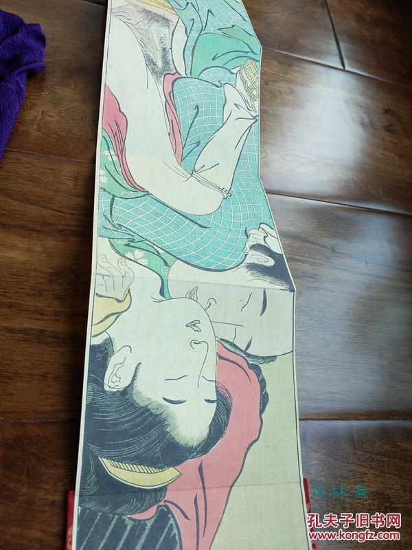 鸟居清长袖之卷贤女心化妆原寸复刻豆本折页装12卷附桐木箱解说册浮世