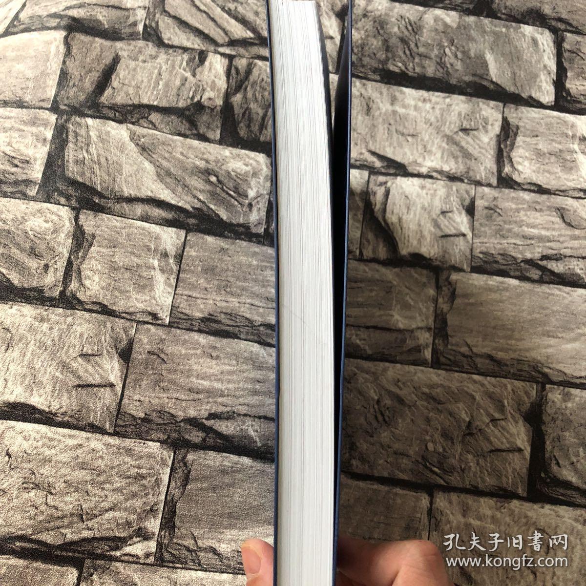 第13章与魔鬼进餐-智斗天津红小豆 第14章杰西·里费默(jesse