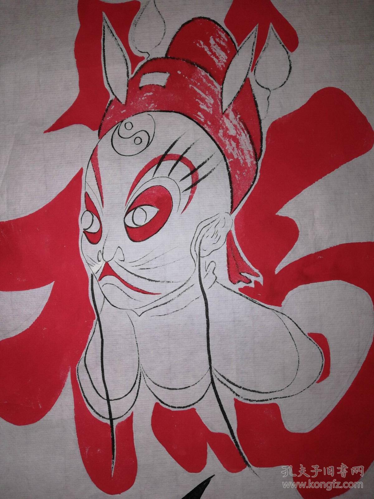 手绘真迹国画著名脸谱画家凌国强生肖脸谱兔