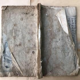咸丰年间_图书标签_孔夫子旧书网