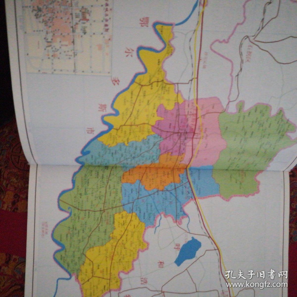 土默特右旗年鉴汇编