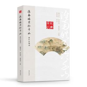 δʡǧɽ:κڴ
