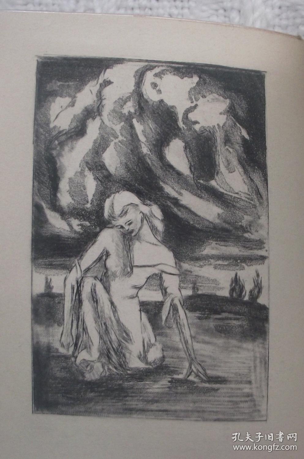 稀缺限量, 法国情色作家萨德 著作《emilie de tourville》 lannes