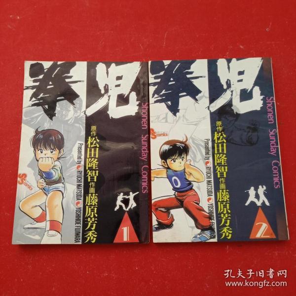 搜索结果太多? 只看 精确搜索 的结果,或只看 完全匹配 的结果