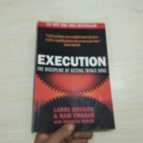 Execution:The Discipline of Getting Things Done