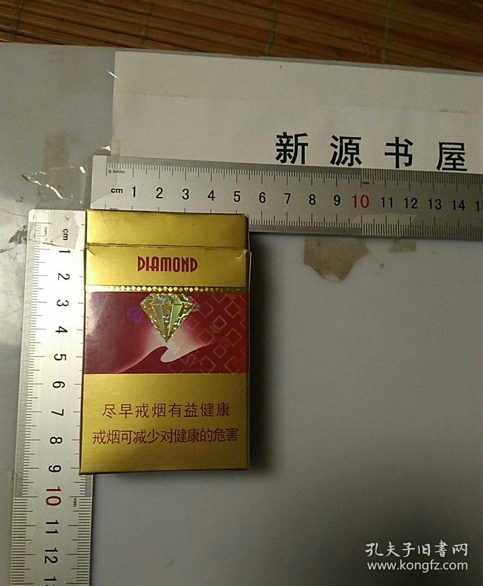 烟标钻石红石2代