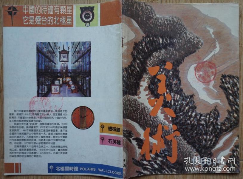 搜索结果太多? 只看 精确搜索 的结果,或只看 完全匹配 的结果