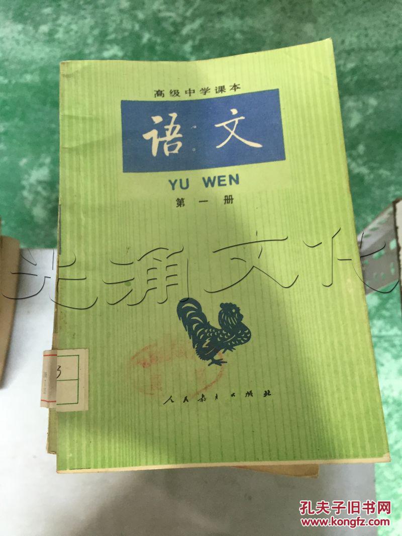 g634教材,课本,辅助教材!