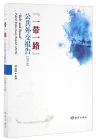 һһ·⽻棨2016