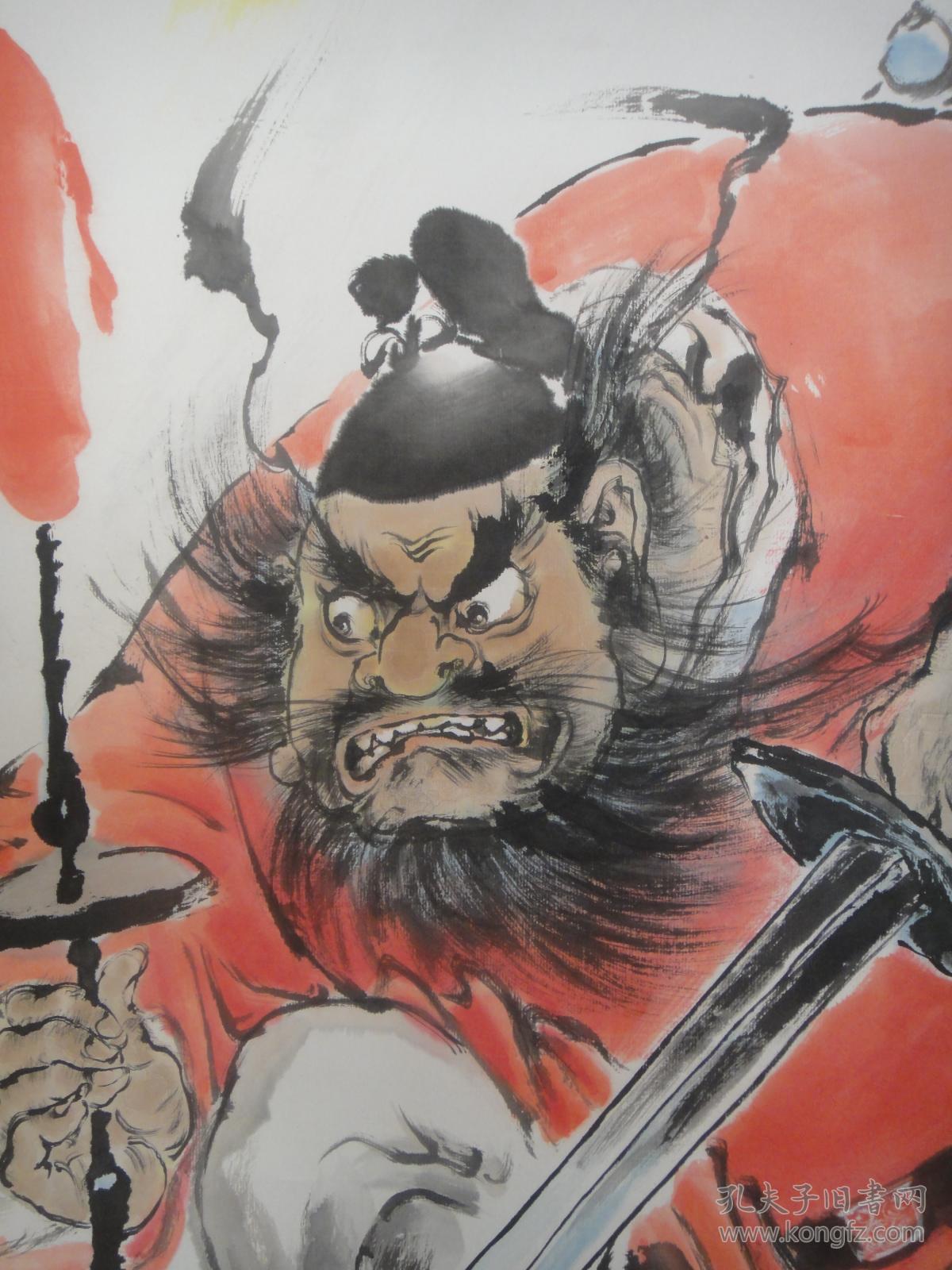 卢望明国画《钟馗》