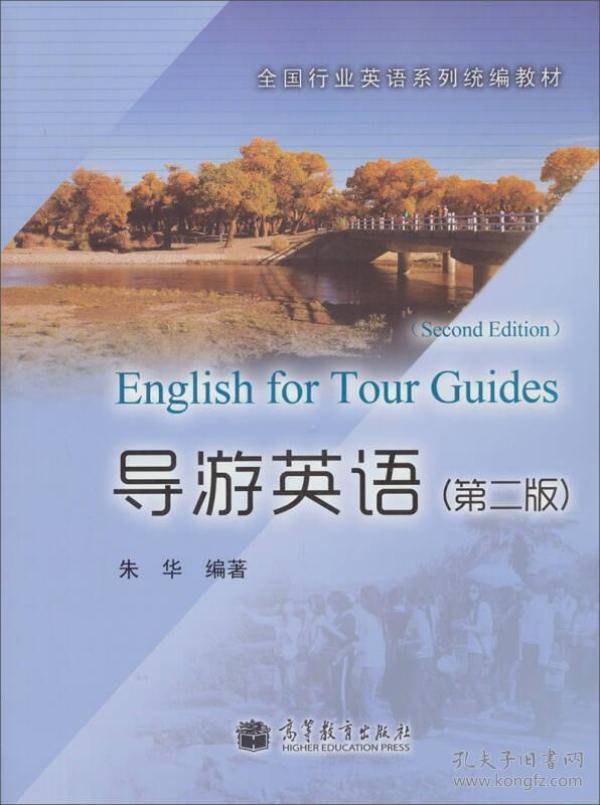 ѧӢѧ_Ӣ<a href=http://www.16fw.com/jhfw/jxjh/ target=_blank class=infotextkey>ѧ</a>㿪ʼ_Ӣѧϰ