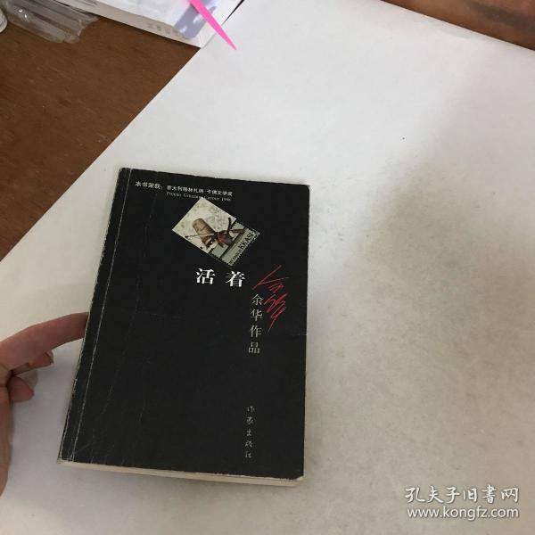 4671 条结果 作者:须兰 赵玫 著 出版社:开明出版社 出版时间:1994