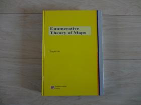 Enumerative Theory of Maps（书后下方有小口）