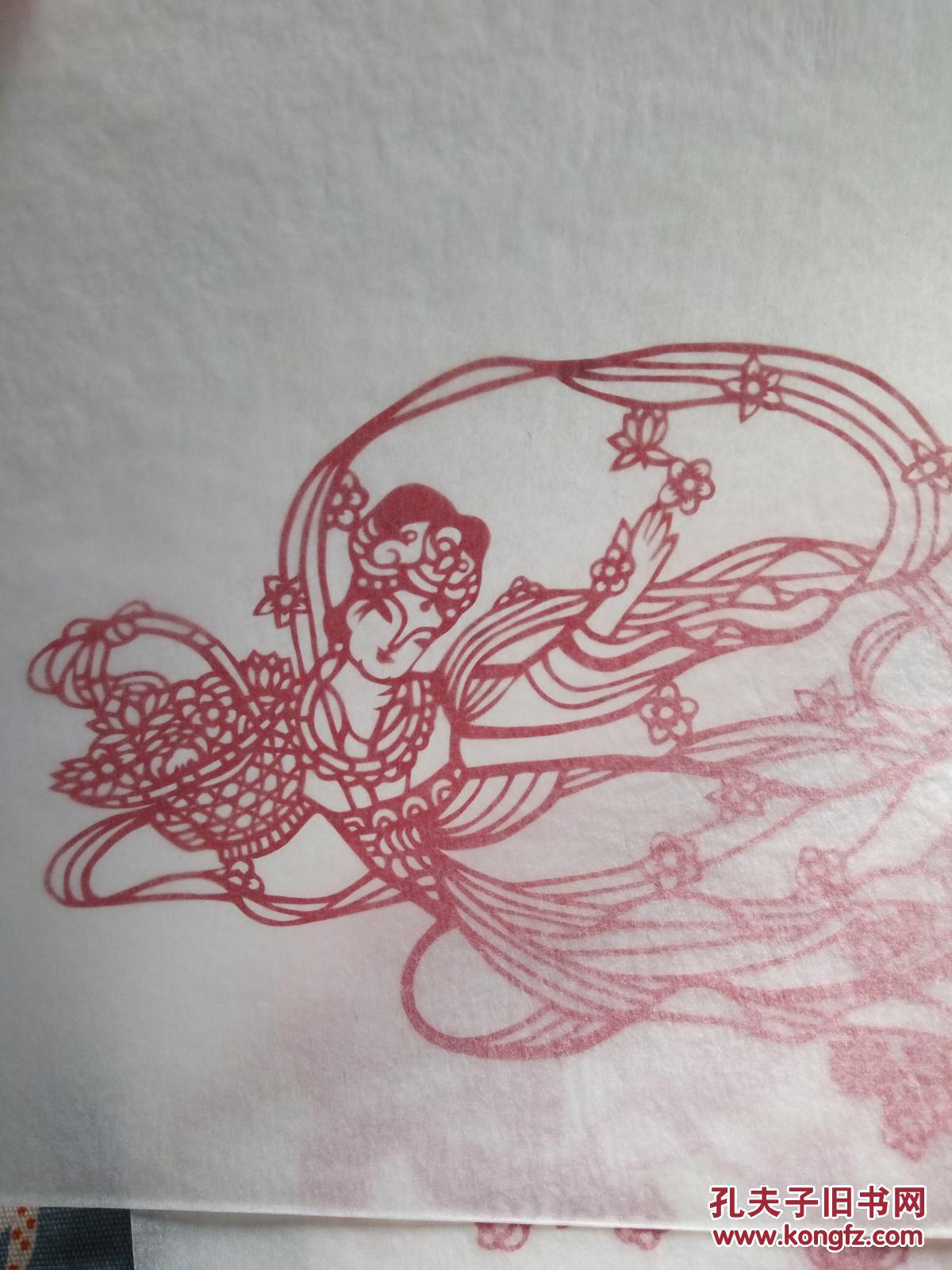 漂亮的剪纸( 天女散花)4张