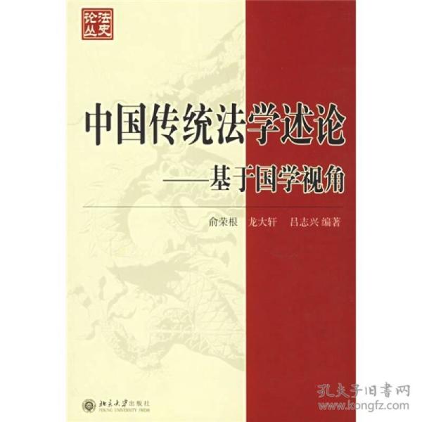 缃楀瘑娆т笌鏈变附鍙跺_我变秃了也变强了(2)