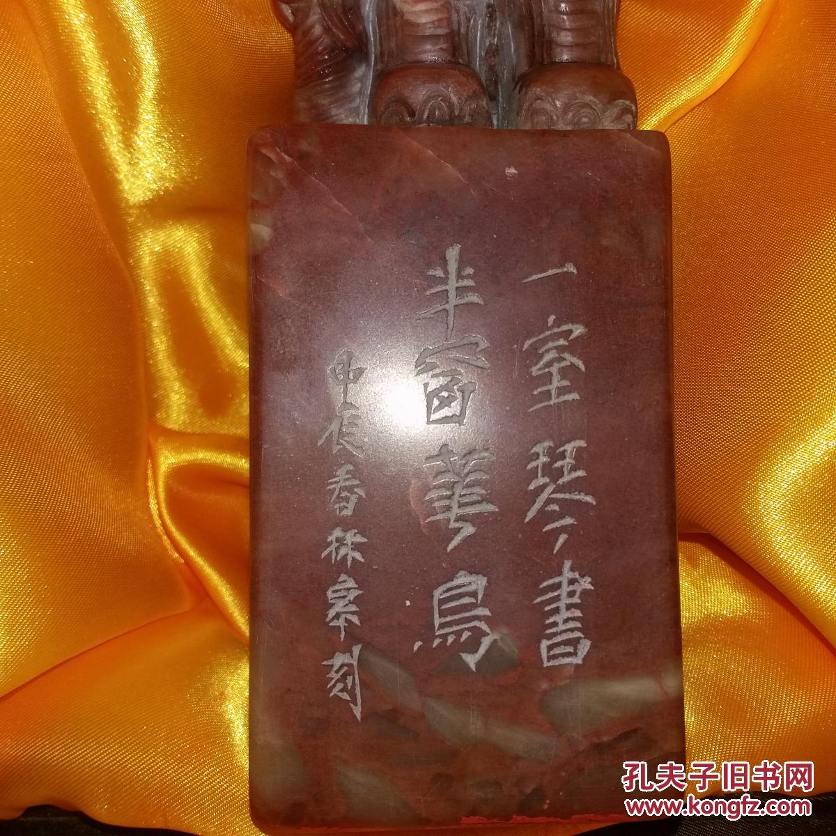 【图】日本回流清代金石篆刻家林皋象牛印章!尺寸大!