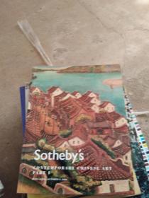 SOTHEBY S CONTEMPORARY CHINESE ART PART I 2006