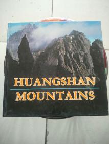 HUANGSHAN MOUNTAINS   英文版