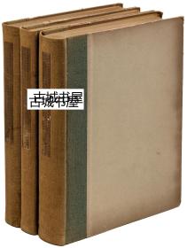 稀缺，限量 《现存拉伯雷的所有作品集》 1929年纽约出版