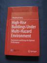 High-Rise Building Under Multi-Hazard Environment  2017年出版  精装本  英语原版