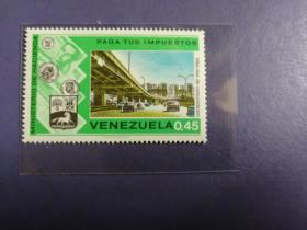 外国邮票 委内瑞拉邮票 桥梁 汽车（无邮戳新票)