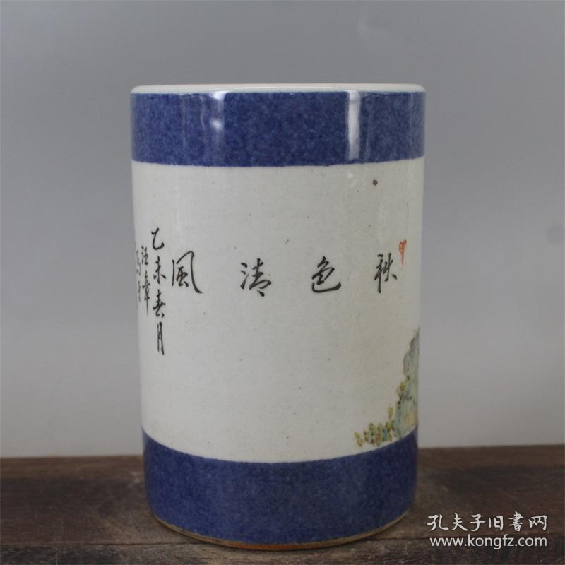 民国青花加彩花鸟笔筒古董古玩雷洪章手绘粉彩仿古瓷器摆件收藏品