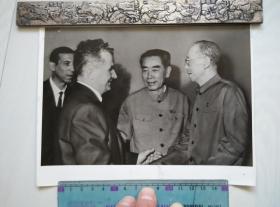 1971年6月3日；齐奥塞斯库，周恩来同志康生同志合影 新华社记者摄