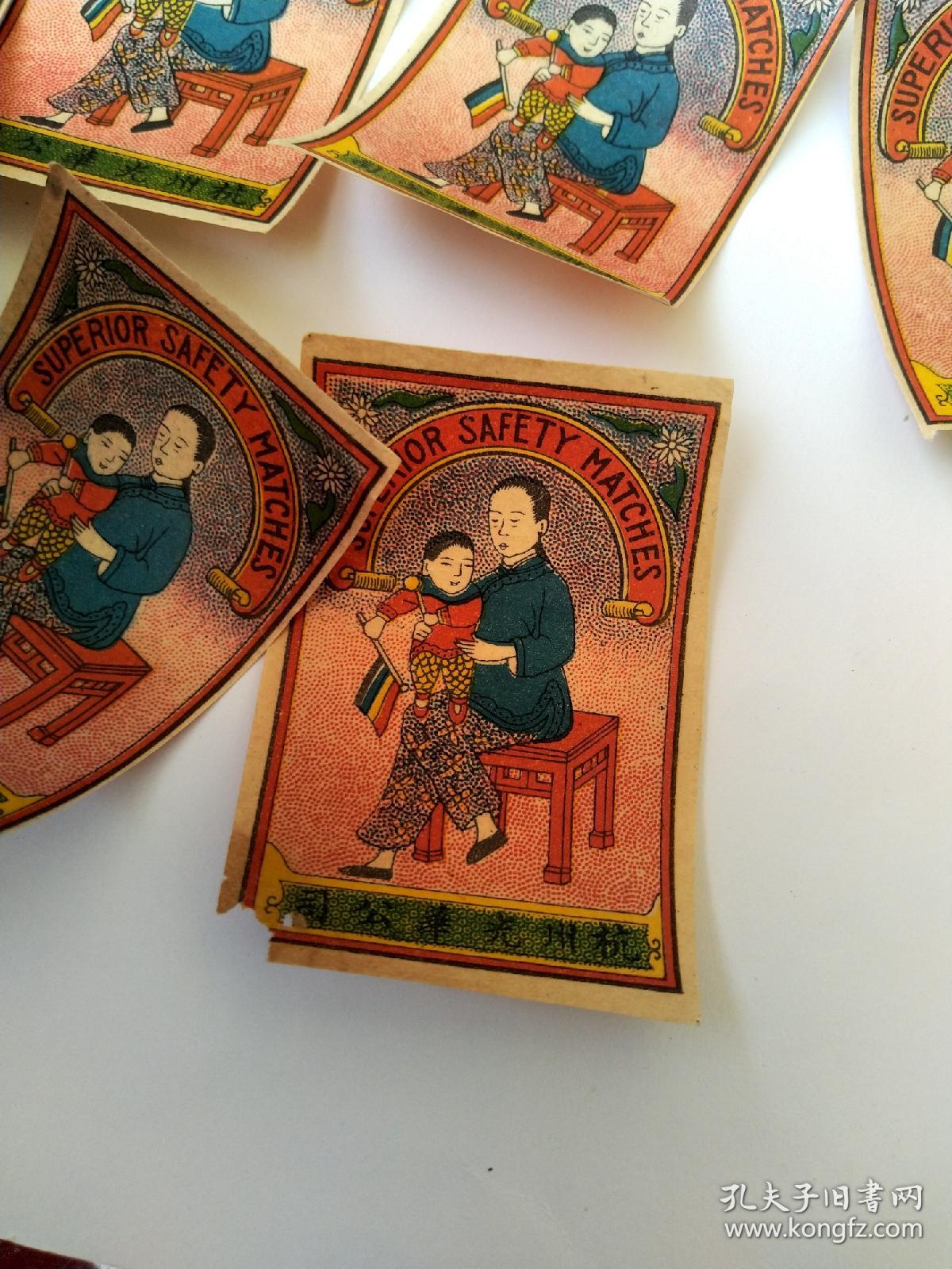 民国早期杭州光华公司母子三色旗火花10张