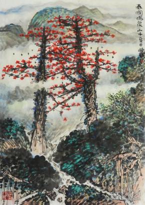 林丰俗,山水画
