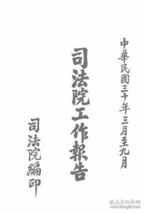 qoYBAFxn98qAKeUmAAAyZZPRrSA233_n.jpg