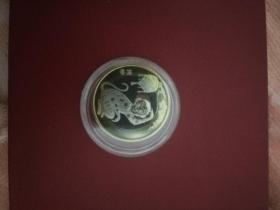 2016猴年纪念币 单枚 面值10元