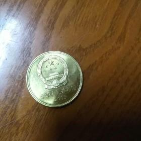 世界文化遗产～明清故宫     5元纪念币，没有包装