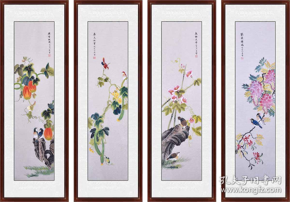国画四条屏 2 花鸟