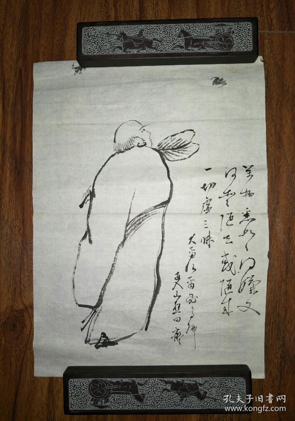 保真国画:清代 日本著名画家 田能村直入((1814--1907 后改为直入山樵