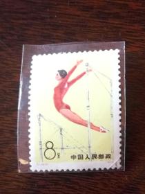 T1体操（6-5）8分单枚邮票散票