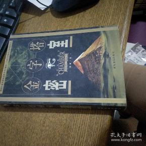 7226 条结果 有图 无图 作者:董希谦 出版社:书目文献出版社.