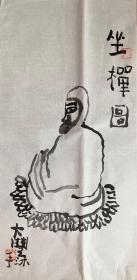 （藏家委托）朱新建，（1953—2014.2.10），江苏省南京市人。1980年毕业于南京艺术学院美术系，留校任教、为中国美术家协会会员。