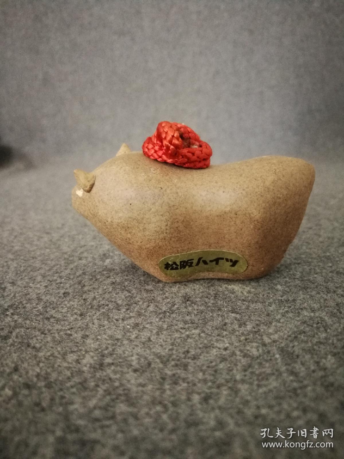 日本回流乡土玩具 土铃 辟邪