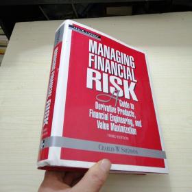 MANAGING FINANCIAL RISK
