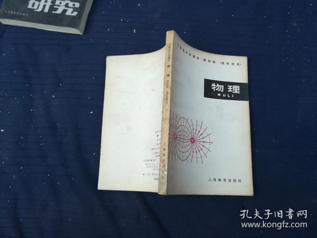 兰大研究生生院_黑龙江国际研究 院_厦门大学研究生院