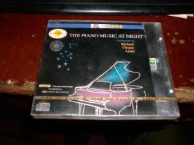 钢琴夜曲 THE PIANO MUSIC AT NIGH 盒装一碟