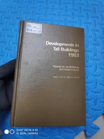 DEVELOPMENTS IN TALL BUILDINGS 1983