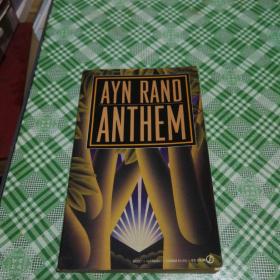 Ayn Rand:Anthem