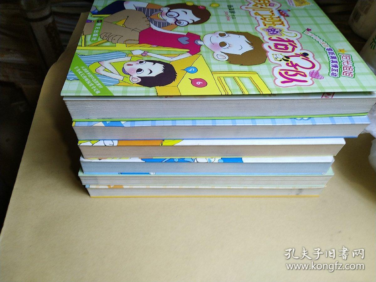 伍美珍作品 【六本合售 详细见图】